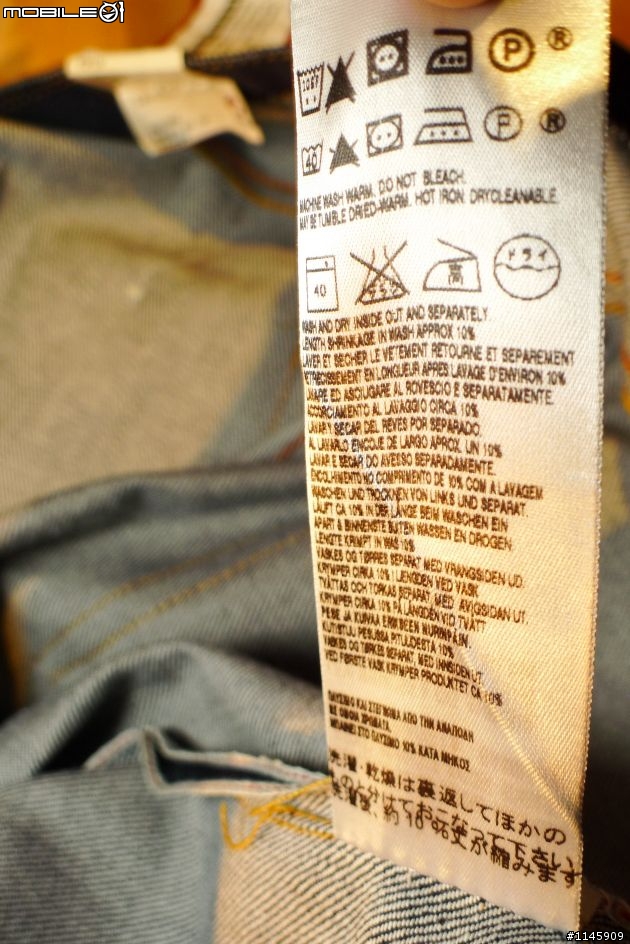 [罕見]歐版美製LEVIS LVC 44501-0118