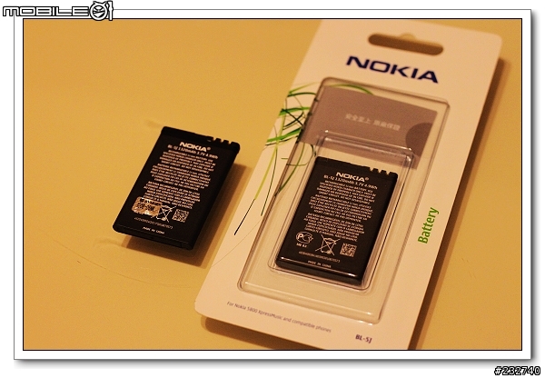 [純開箱] 智慧觸控超值首選～NOKIA 5800魅力紅 VS.換手機血淚史 （加映包膜實況）