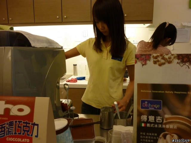 食冰    內有素顏妹唷~