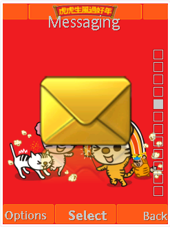 [240x320]☆天使主題~OPEN小將 X 虎虎生風 ☆