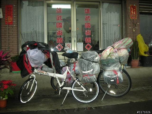 牽手環島千里行