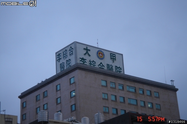 [自我挑戰]兩日北高完成--經驗分享