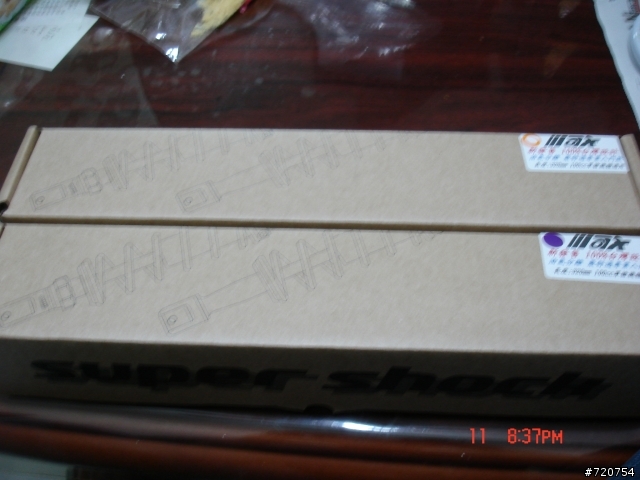 [開箱]2010年式新款品川MAX基本款@@