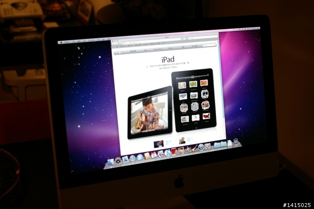 imac 21 開箱