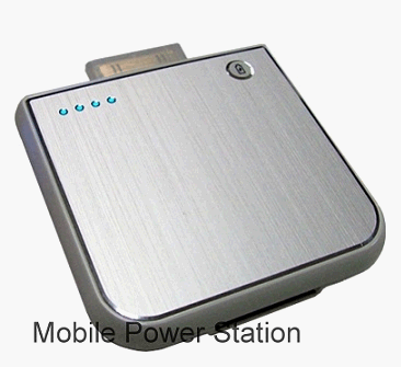 請問這兩款 Mobile Power Station 是否相同!!