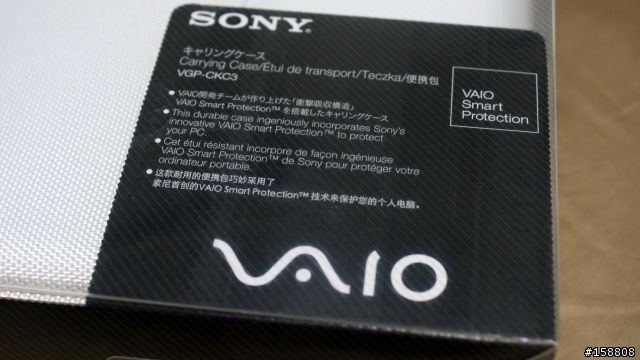 [注意]2010年之VAIO CW26系列~EB17系列"有機會"產生高頻電流聲 新增2月9號問題機器處理經過