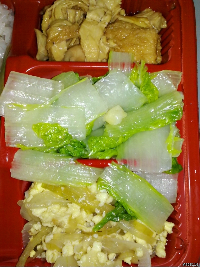 2010尾牙開箱文