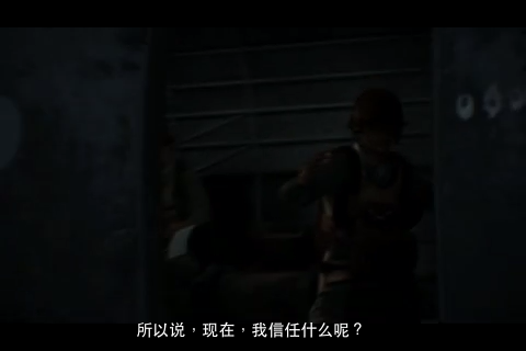 [FPS大作]戰火回憶錄2「Brothers in Arms 2: Global Front」上市了！