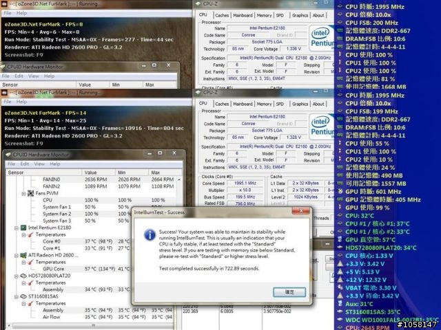 【雅】(2/6補上上機測試)拖很久的Zalamn TNN 500AF 囧rz