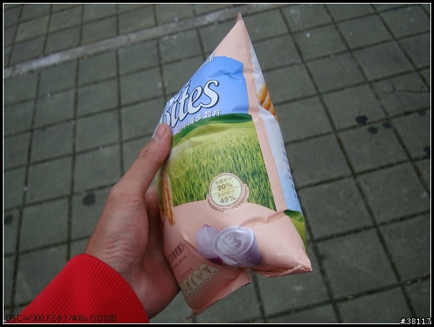 2009.07.29舊圖新貼~環島就是要這種好天氣才爽!(南橫+中橫)