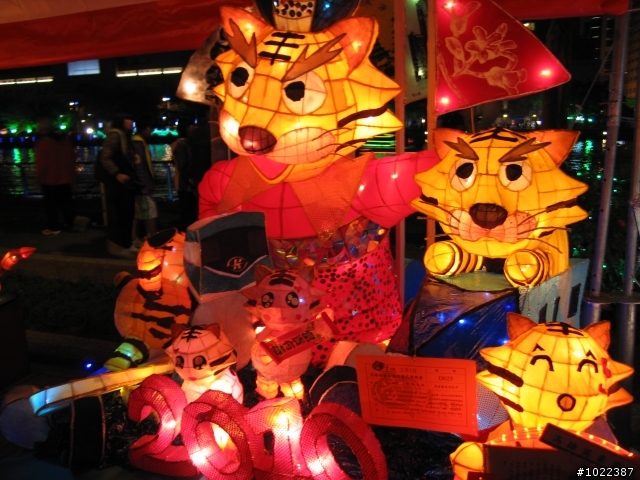 <分享>虎年高雄花燈