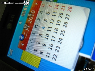 [體驗]當LG GD510遇到Facebook, Myspace & Twitter
