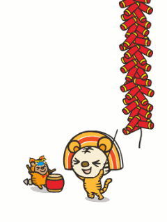[240x320]☆天使主題~OPEN小將 X 虎虎生風 ☆