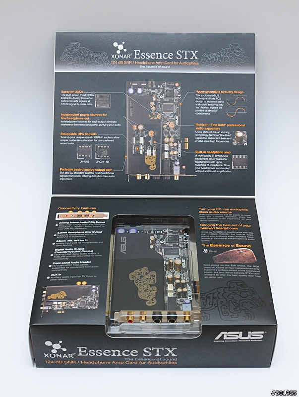 [開箱] 繼K701之後的訊源升級篇: Asus Xonar Essence STX