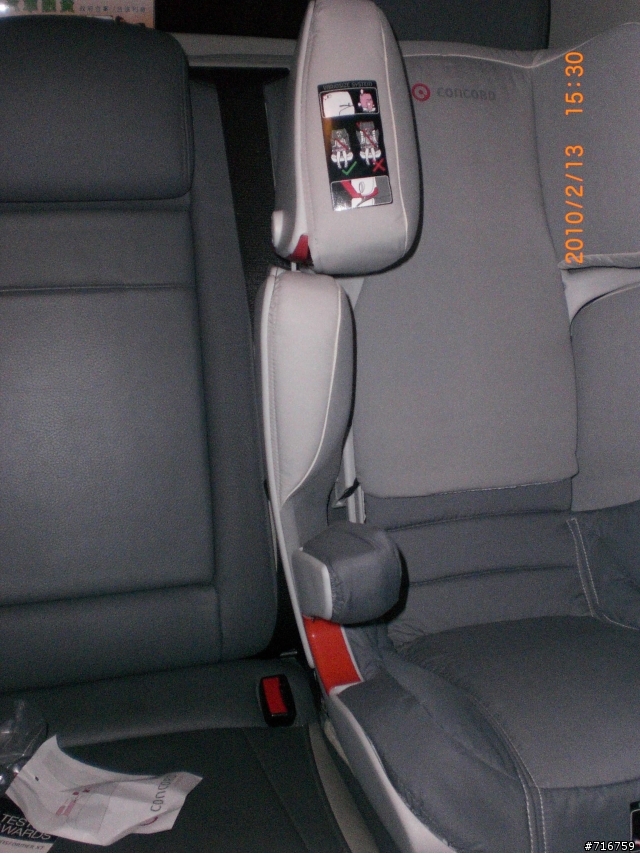 開箱文 Concord Transformer XT Twin Fix 安全座椅