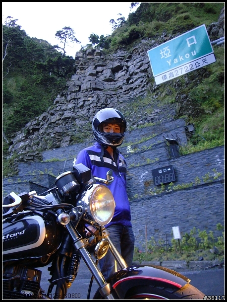 2009.07.29舊圖新貼~環島就是要這種好天氣才爽!(南橫+中橫)