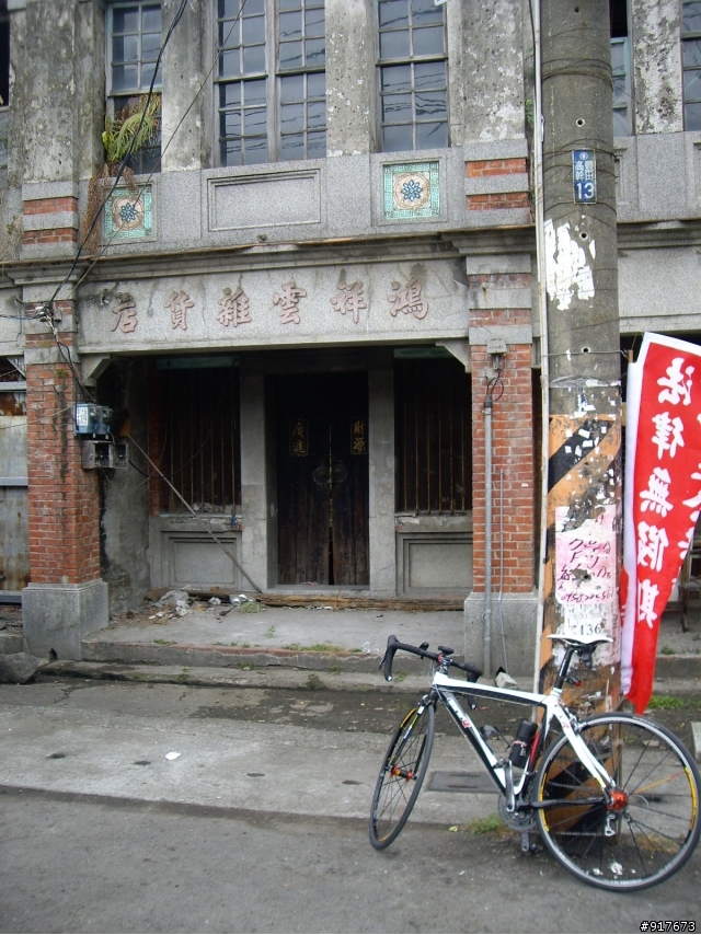 【分享】屏東三地門 水門吊橋 探訪...