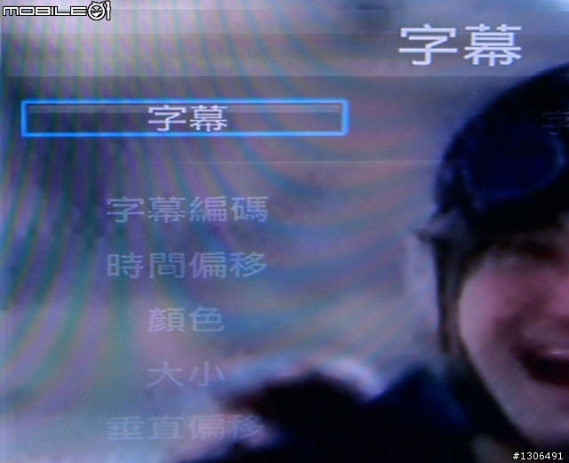 [分享]兆赫液晶LM-4218P不專業開箱文-可上網-內建8000系列功能