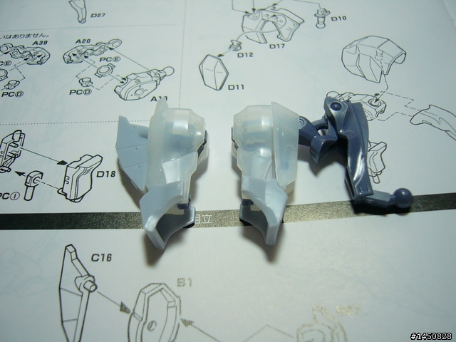  WAVE 1/144 幻象雷德 (五星物語) 全製作輯錄...圖文多