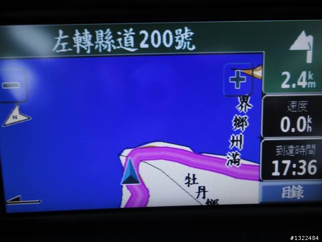 XC60 豪華版  五日1500公里遊玩度假遊