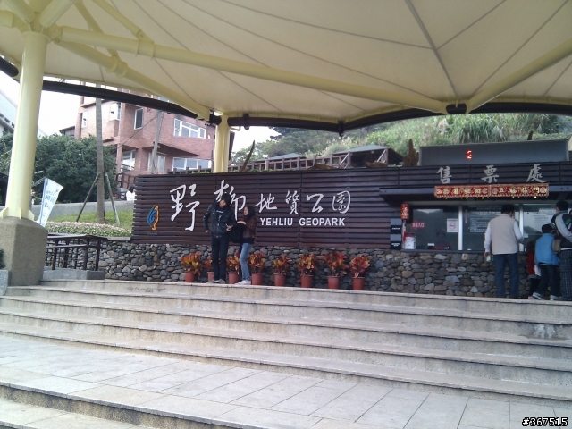 HERO換到N1的感覺!(附上幾張試拍)