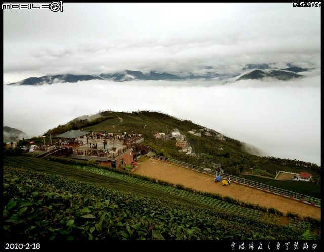 〝強烈推薦〞【雲霧繚繞之碧湖山】iN 『嘉義梅山』