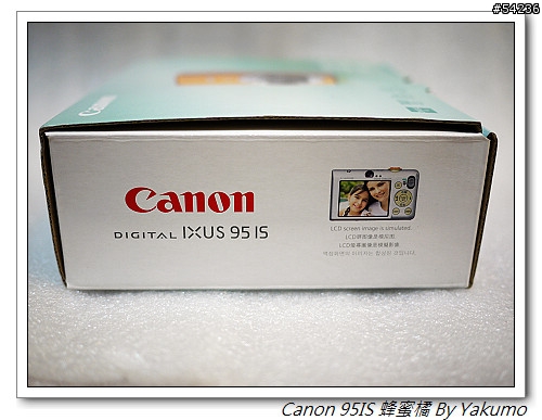 Canon IXUS 95IS 「蜂蜜橘」開箱照