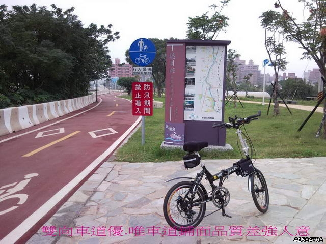 桃園南崁溪自行車道之旅-阿營