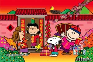 新年快樂囉~~~~