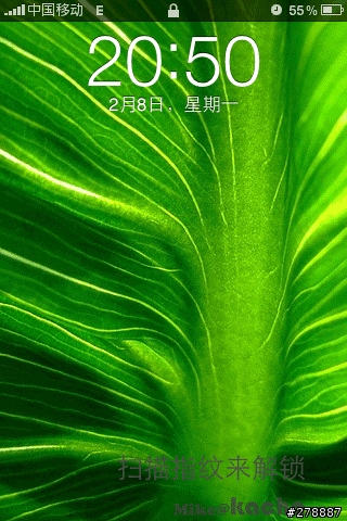 中國移動的RFID-SIM手機錢包配合IPHONE使用分享(多圖)