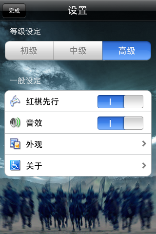 （Besta出品） 迎新年，推广码大放送，3个App，每个送20个Code，机不可失失不再来，快来抢吧。