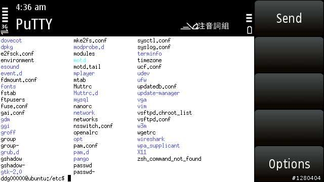 【軟體應用】PuTTY for s60 v5