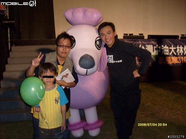 分享你跟公眾人物/藝人/明星的合照吧！（2/18新增照片）