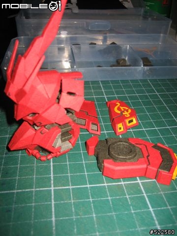 (紙模型)4/5更新浮遊砲    喜氣洋洋的沙薩比 SD Sazabi Ver.OP (PaperCraft)