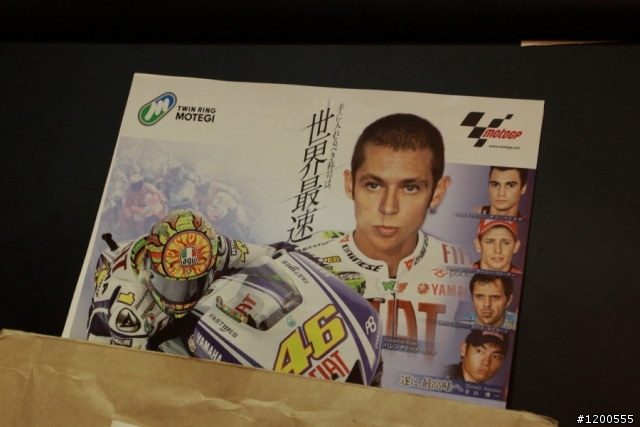 開箱!! 2010 Moto GP 日本戰站門票