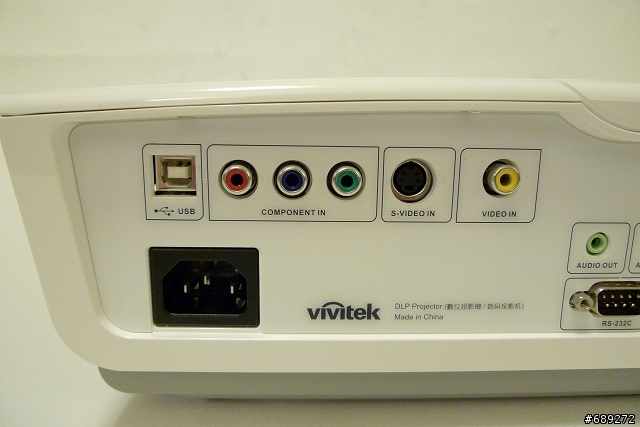 [開箱] 我的1080P投影夢實現啦─vivitek H1080投影機開箱分享