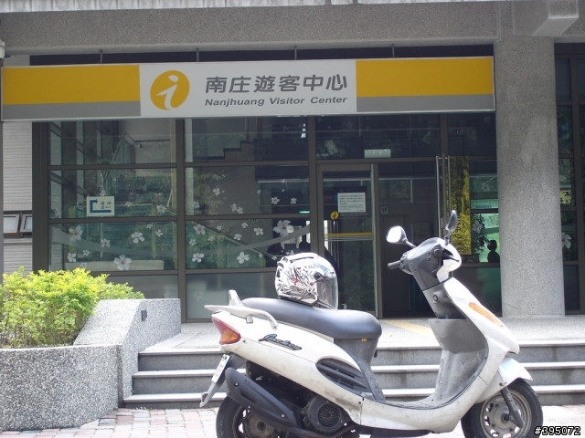過年的新玩具