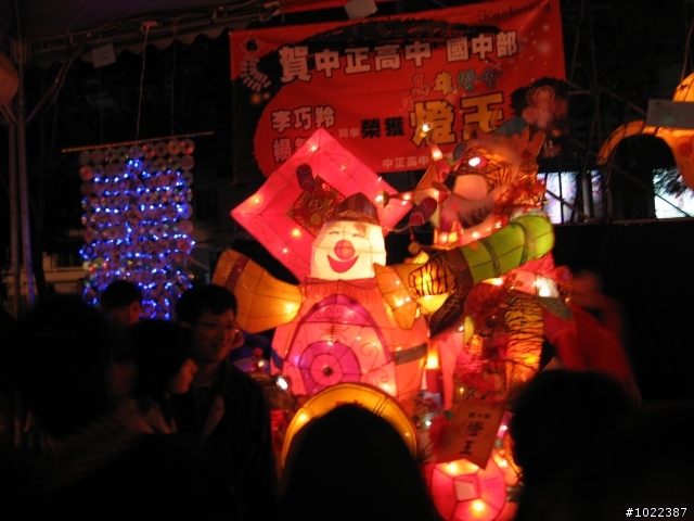 <分享>虎年高雄花燈