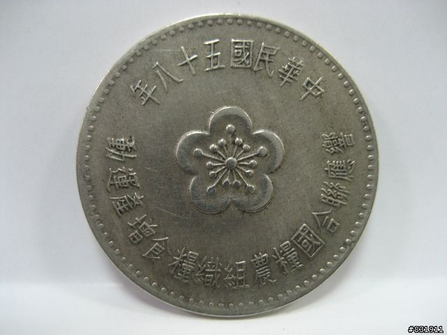 吾愛吾鄉村村騎透透之屏東縣萬丹鄉30村