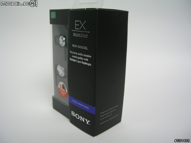 請教搭配SONY MDR-EX500SL的MP3隨身聽之最佳推薦?
