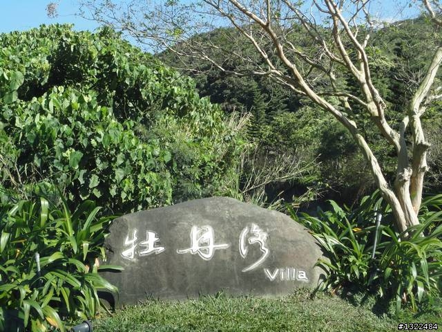XC60 豪華版  五日1500公里遊玩度假遊