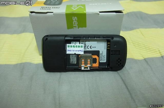 回歸單純，當兵用手機 NOKIA 1682 CLASSIC...