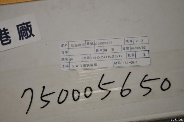 [開箱] Hirsch XWD 貼地套件 + 345mm ATE 單活塞煞車