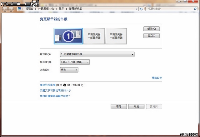 ~CQ入你口.輕鬆帶著走~ CQ36-113TX 開箱分享(圖依然很多感謝欣賞)
