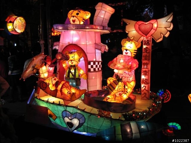 <分享>虎年高雄花燈