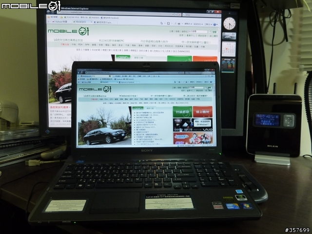VAIO 變壓器的問題