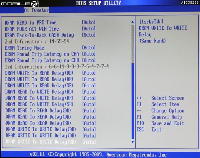 [H57主機板開箱測試]華碩新一代P7H57D-V EVO入手體驗