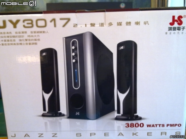 [分享] JS淇譽 JY3017簡略開箱