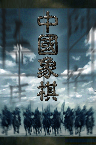 （Besta出品） 迎新年，推广码大放送，3个App，每个送20个Code，机不可失失不再来，快来抢吧。
