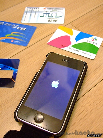 中國移動的RFID-SIM手機錢包配合IPHONE使用分享(多圖)